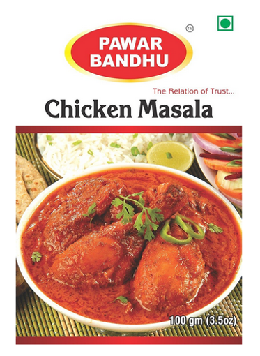 Picture of Pawar Chicken Masala 50gm