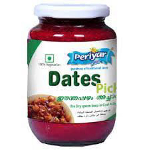 Picture of Periyar dates pickle