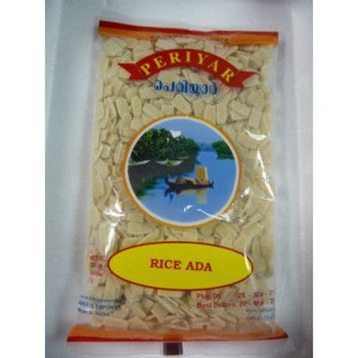 Picture of Periyar Rice Ada 400 g