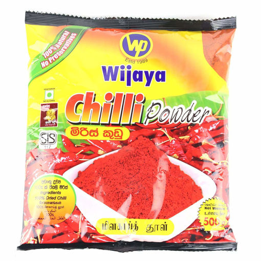 Picture of Wijaya Chilli Powder 500g