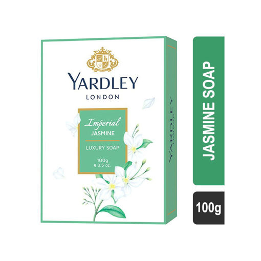 Picture of Yardley Jasmine soap 100gm