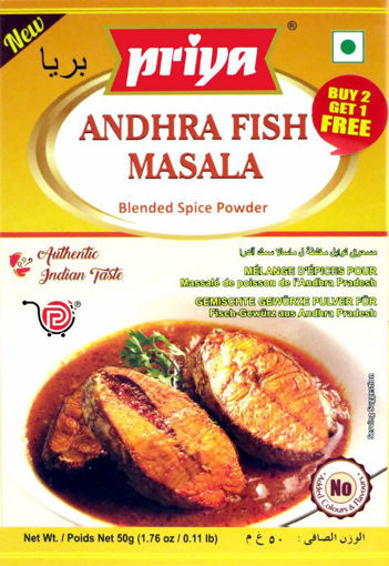 Picture of Priya Andhra Fish Masala