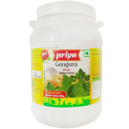 Picture of Priya gongura 2.2 LBS / 1 KG