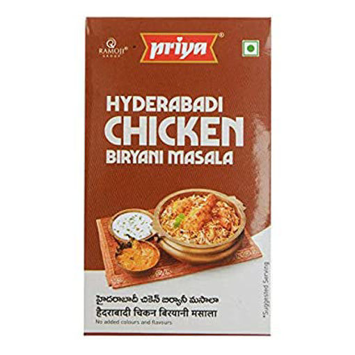 Picture of Priya Hyderabadi Chicken Biryani Masala 50gms