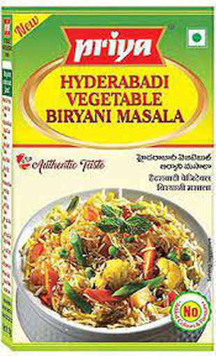 Picture of Priya Hyderabad Veg Biryani 50