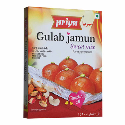 Picture of Priya Instant Gulab Jamun Mix