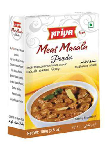 Picture of Priya Meat Masala 3.5 Oz