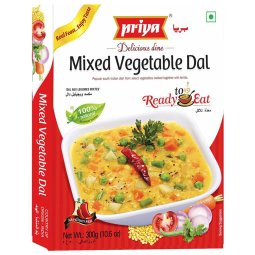 Picture of Priya Mixed Vegtable Dal 300 gm