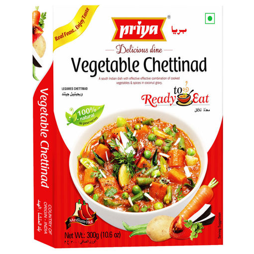 Picture of Priya RTE Vegetable Chettinad