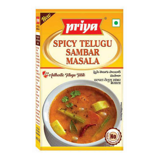 Picture of Priya Spicy Sambar Masala 50gm