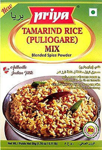 Picture of Priya Tamrind Rice Mix 50gms