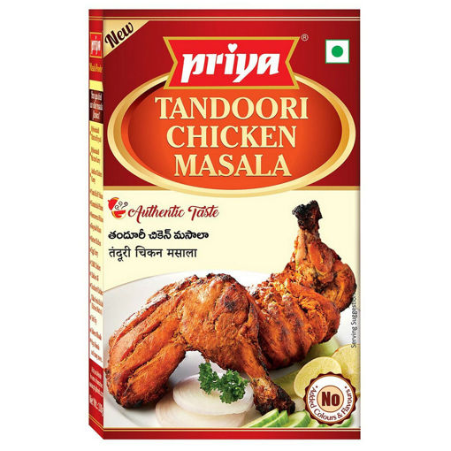 Picture of Priya Tandoori Chicken Masala 50g