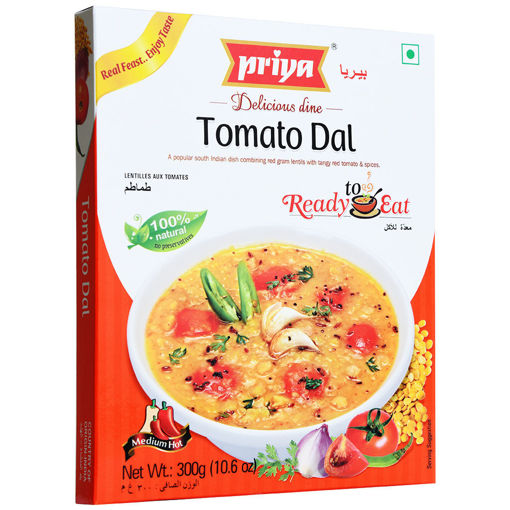 Picture of Priya Tomato Dal 300 gm