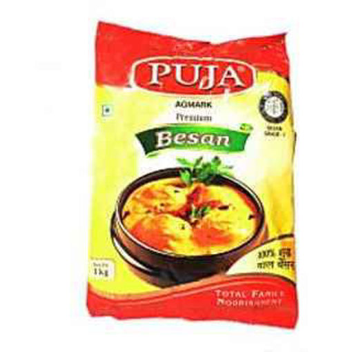 Picture of Puja Besan 4lbs