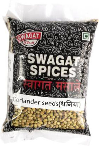 Picture of Swagat Coriander Seeds 200gms