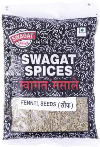 Picture of Swagat Fennel Seeds 400gms