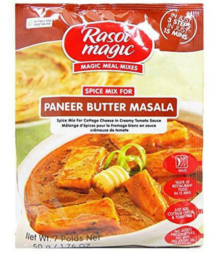Picture of Rasoi Magic Paneer Butter Masala