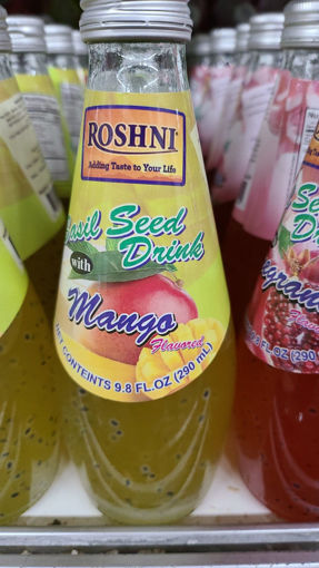 Picture of Roshni Basil Drink
