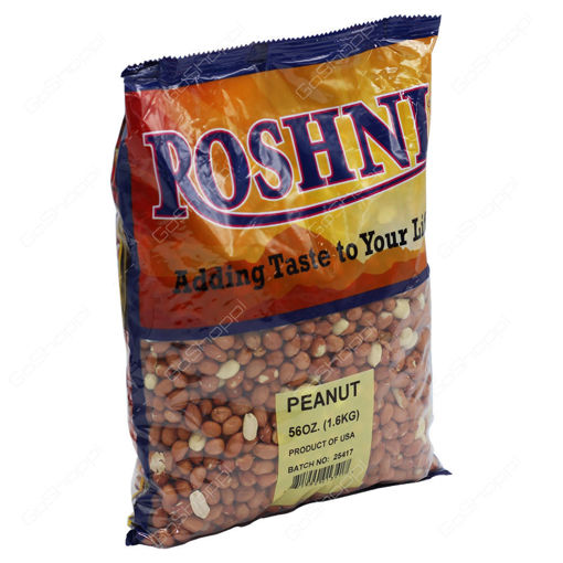 Picture of Roshni Peanuts 56Oz