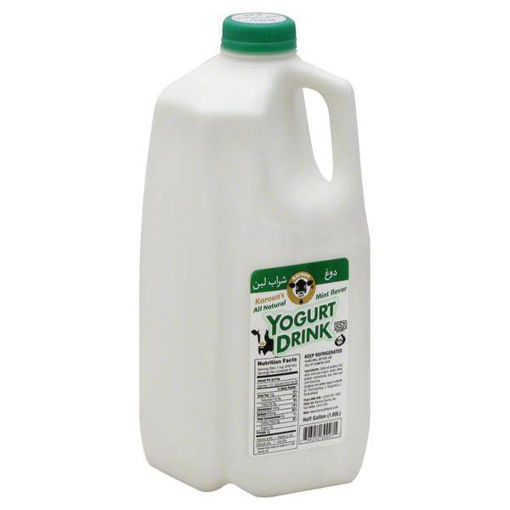 Picture of Yogurt drink mint half gallon