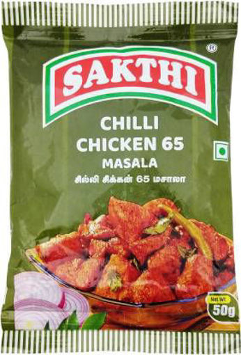 Picture of Sakthi Chicken 65 Masala