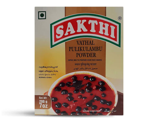 Picture of SAKTHI VATHAL PULI POWDER 200G