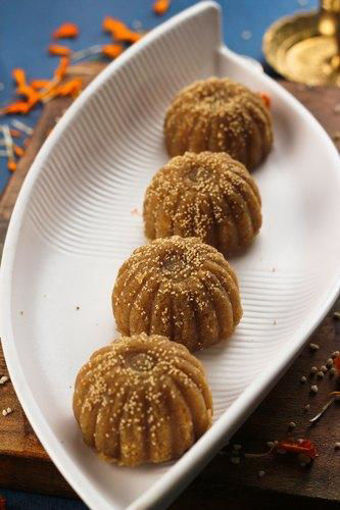 Picture of Saneeta Butterscotch Ladoo 320g