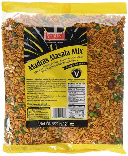 Picture of Shalini Madras Masala Mix