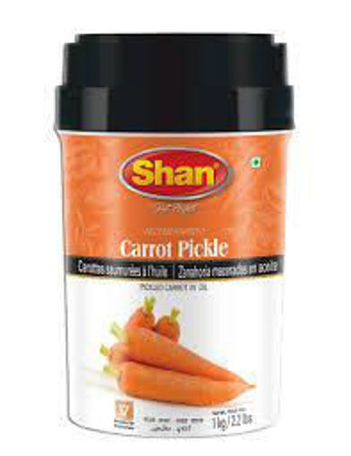 Picture of Shan Carrot Pickle 2.2 LBS / 1 KG