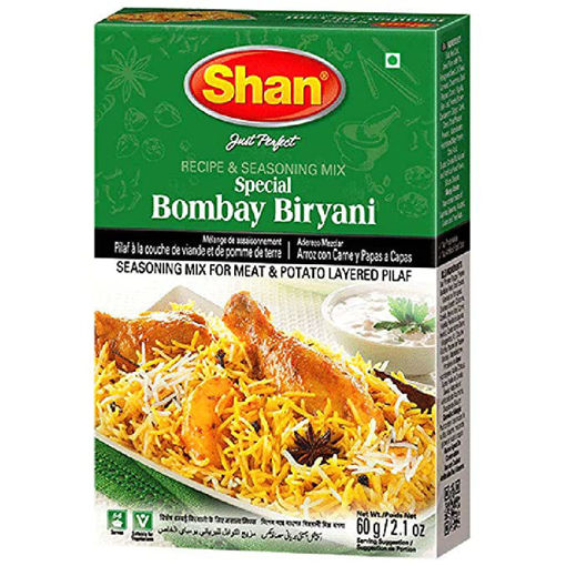 Picture of Shan Chicken Bombay Biryani 11oz