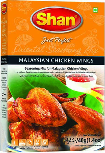 Picture of SHAN Malaysian chicken wings 40g
