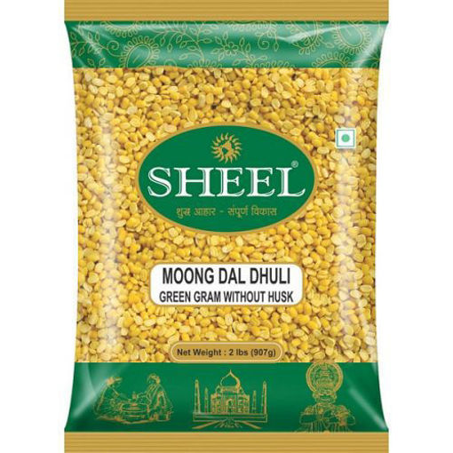 Picture of Sheel Organic Moong Whole 2lbs