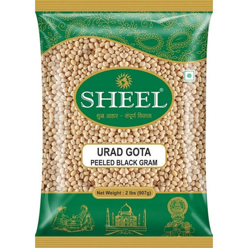 Picture of Sheel Organic Urad Gota 2lbs