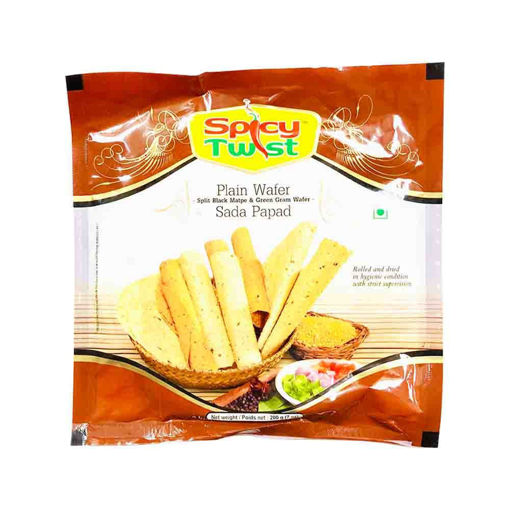 Picture of Spicy Twist Plain Wafer 200gm