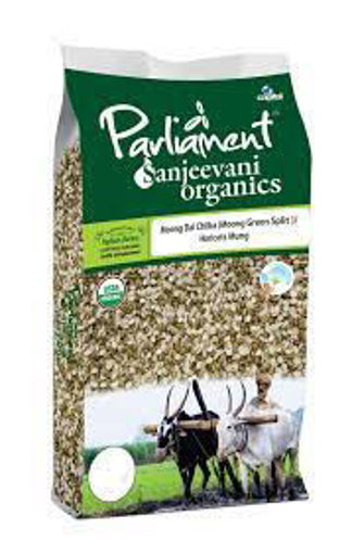Picture of Parliament Organic Moong Sabu 4lbs