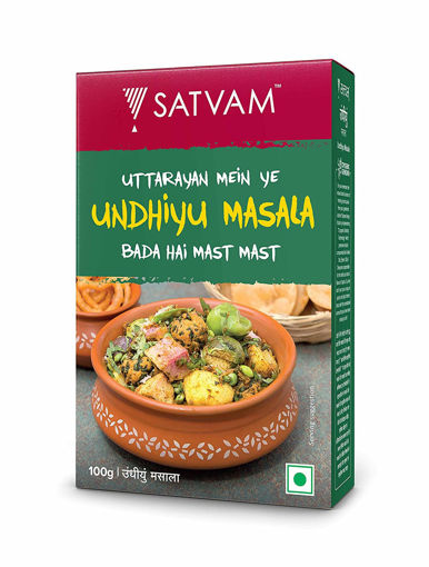 Picture of undhiyu sambar mix